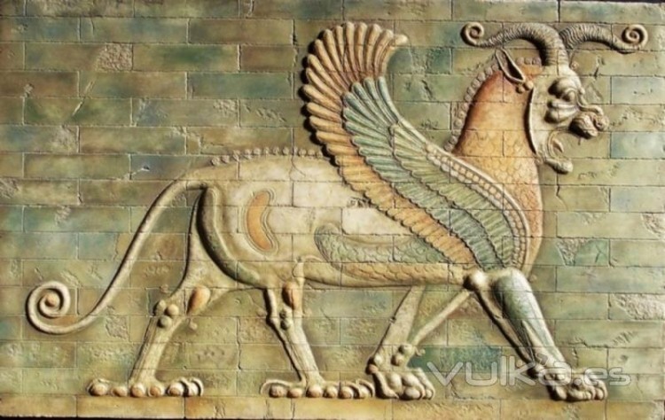 Arte Mesopotamica